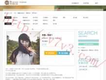 3d彩吧论坛预测推荐预测